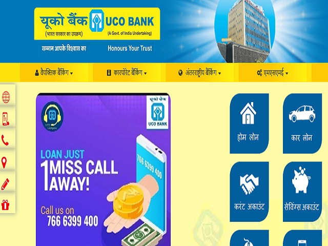 UCO Bank